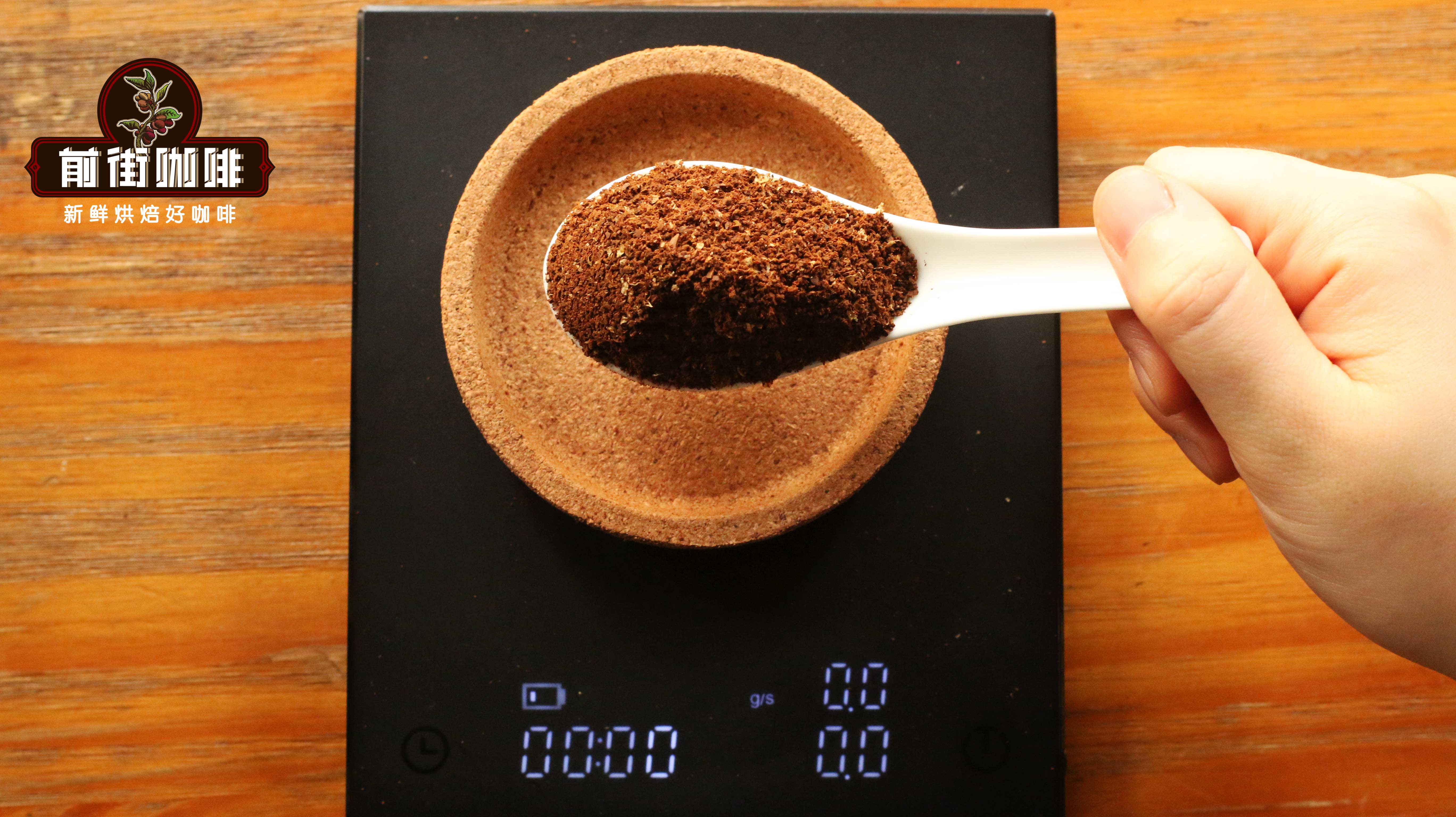 咖啡粉会过期吗？新鲜烘焙咖啡豆磨成咖啡粉后怎么保存最好？