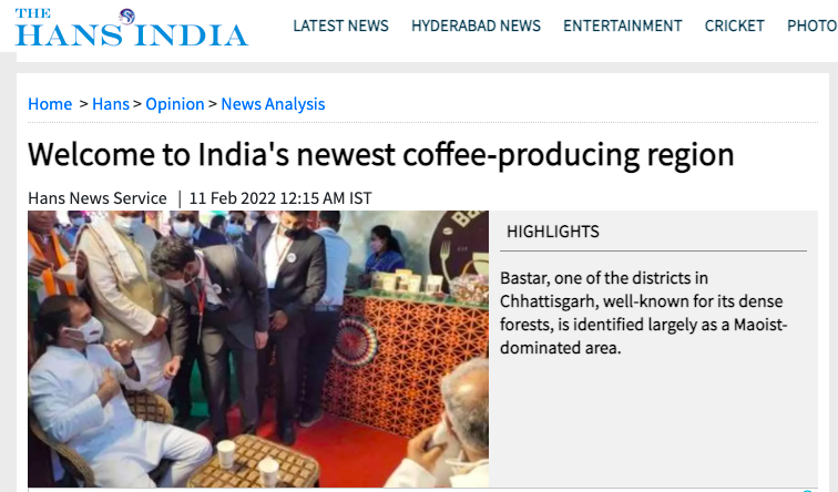 印度咖啡产区资讯 印度咖啡新产区巴斯塔种植扩张计划2026年达5820英亩