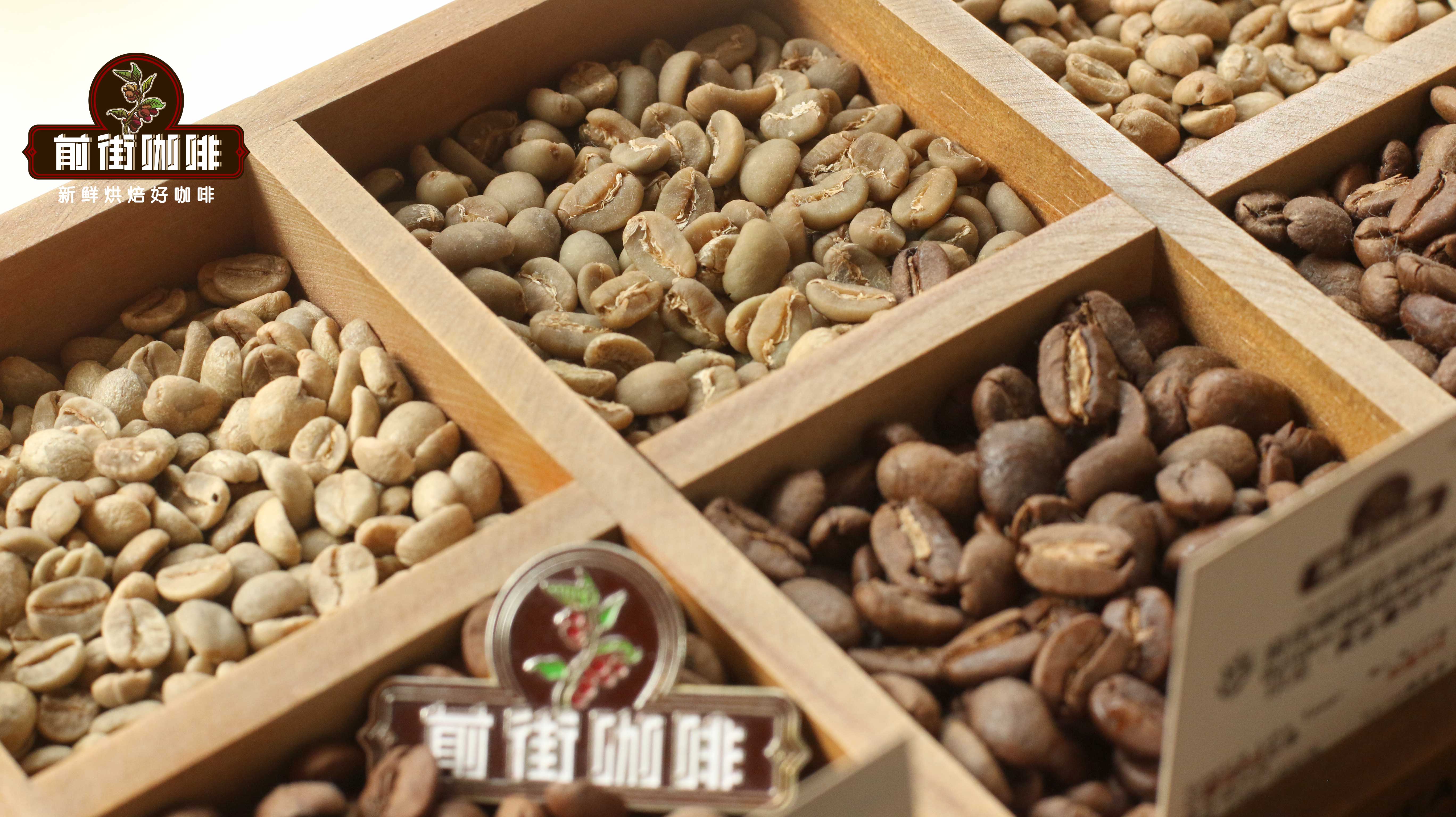 精品中浅烘，深烘咖啡豆和家用意式咖啡豆选购推荐