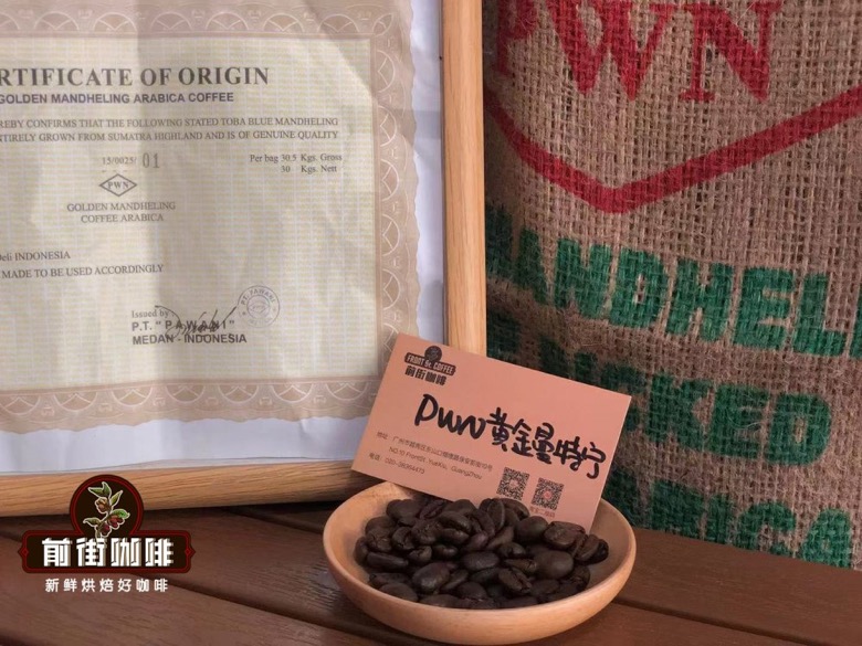 竞标豆与口粮豆,差价背后的风味账