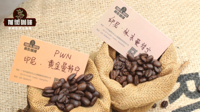 适合家用的哥伦比亚咖啡豆推荐：器具、参数与豆子风味怎样配合