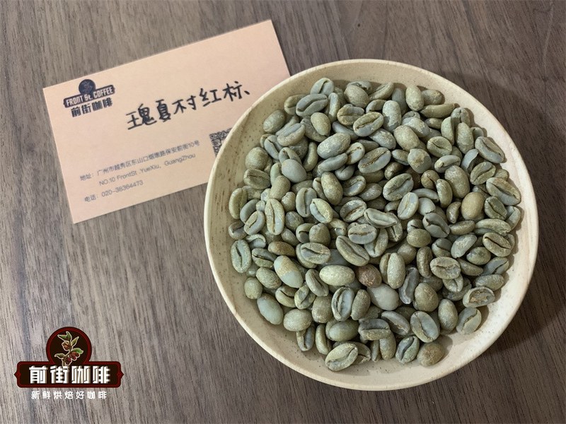 花香咖啡的水温与研磨怎么配