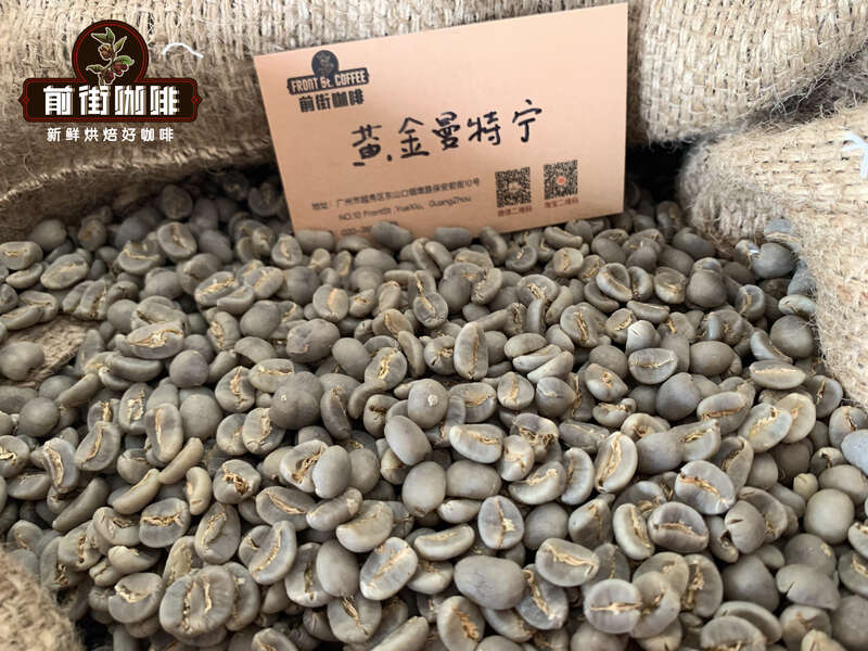 花香豆怎么冲：从香气到甜感的参数调整
