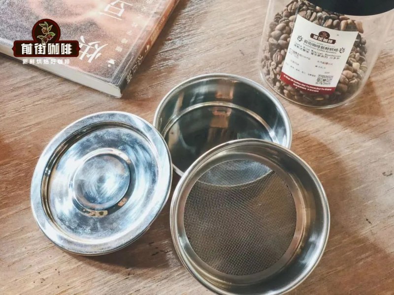 让意式浓缩油脂金黄绵密:研磨水温与分段萃取方案实操