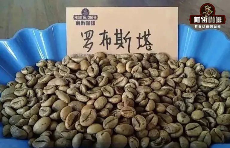 算好咖啡因与饱腹时段，用摩卡壶萃出不燥不焦的温和风味