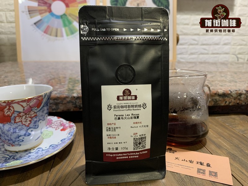 耶加雪菲喝对时段多舒服!按身体节奏挑豆搭配,整天清爽不心慌