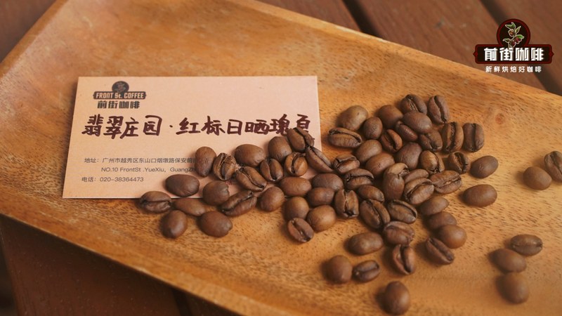 意式机口粮该买拼配还是SOE？看懂配方与喝法，天天喝不腻