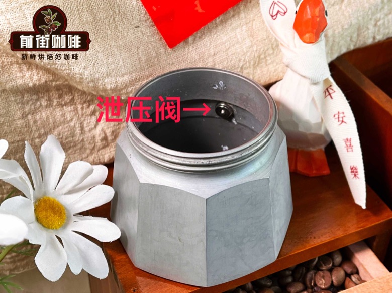 摩卡壶萃取咖啡的稳定性：下壶预热与粉层处理的实操要点