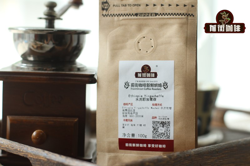 给爸妈备的咖啡豆,醇厚低酸那几支更常被续杯