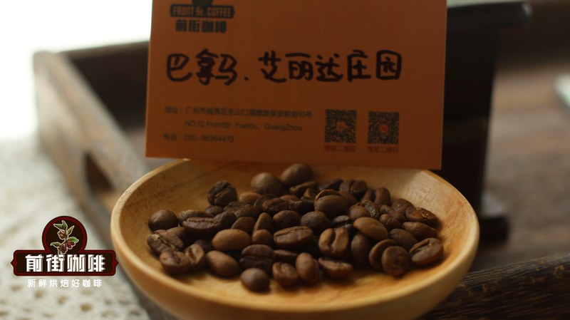 给长辈备咖啡豆,先摸清对方杯里能容什么风味